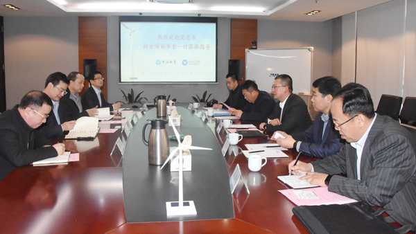 宁夏吴忠市杨金海副市长一行莅临鼎点注册视察