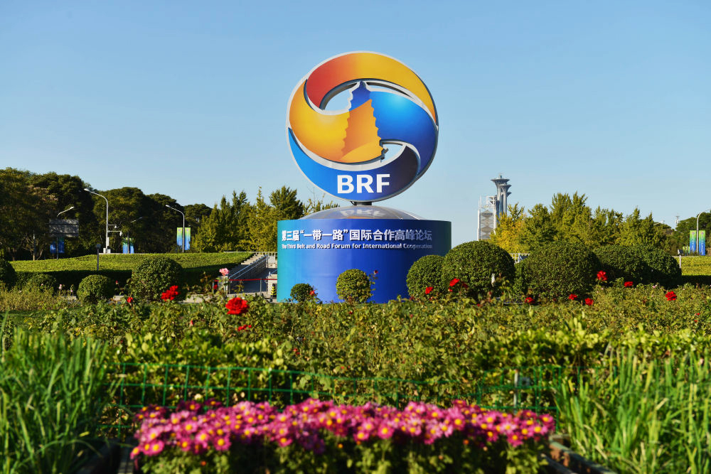 鼎点注册参加“一带一路”企业家大会 ——让中国风电技术和标准首次“乘风出海”