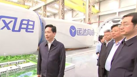 陕西省委书记赵一德、省长赵刚调研鼎点注册渭南产业基地