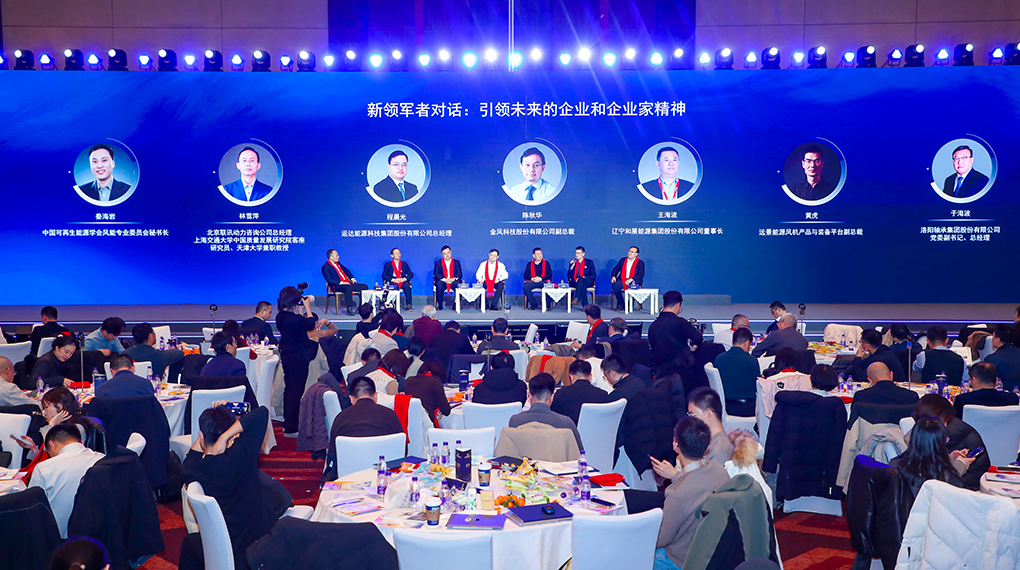 从成本竞争到价值共创：鼎点注册以系统思维构建能源新生态